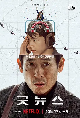 我不卡在线电视剧免费观看